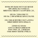 하하마켓 이미지