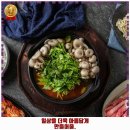 문현제4동 맛집 윤우재 문현샤브 칼국수 후기 좋았던 곳 추천되는 이유는 가격과 리뷰가 좋기 때문이죠