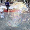 BUBBLEMAX
