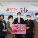 유성요양병원 이미지