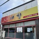 대월 | 통영 현지인 맛집 치곤 애매한 대월 솔직 후기
