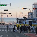 미포산단진입도로 | 부산 해운대] 한국판 '가마쿠라' 미포~청사포 갬성 느끼기 with 청사포철길건널목 :)