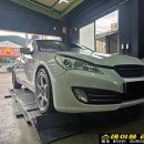 은형제 모터스 이미지