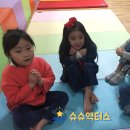 꼬꼬마슈슈 이미지