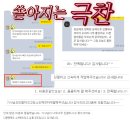 콜낚시 | 에어컨설치가격 비교할 때 최저가 낚시 거르는 기준