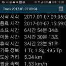 입석2리 이미지