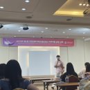 파로스교육 이미지