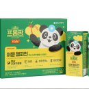 동아메디텍 이미지