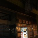 성창상회 이미지