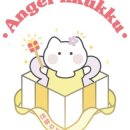 꾸꾸엔젤 이미지