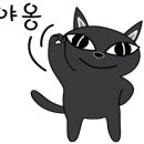 민뷰티스킨테라피