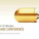 신한헬스케어(주) 이미지