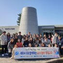 평화3길 이미지