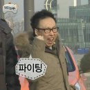 봉평체육관 | 1중0