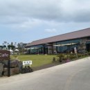 시아네집 민박 이미지