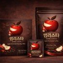 윤슬스토리 이미지