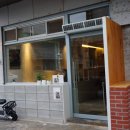 귀빈(gwibin) | [계명대] 귀빈 gwibin / 입에서 살살 녹는 연어초밥 맛집