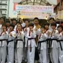 성동태권도 이미지