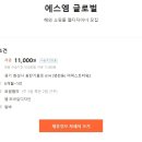 에스엠퍼스트 이미지