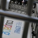 차약국 이미지