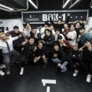 일산 Box-1 대화 이미지