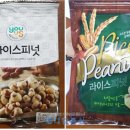 우농유통