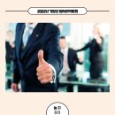 주식회사 부산육가공센터
