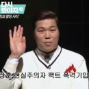 공준모