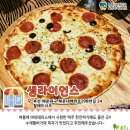 대저치과의원 이미지