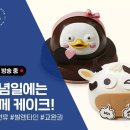 카카오라이브 이미지