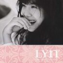 린(Lyn)