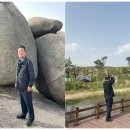 영랑호 범바위 이미지