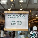 대학동 우리은행 주변 이미지