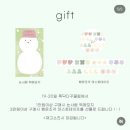 [서울] 연희동 폭닥 다꾸 클럽 팝업 후기 ✍🏻