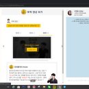 카오토픽 이미지