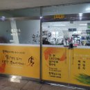 창대광고기획 네이버블로그