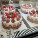 메종오브