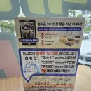 부산휴대폰성지옆커폰 이미지