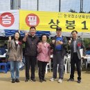 안수경로당 이미지