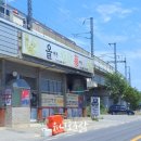 올삼 네이버블로그