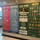 센텀필약국 이미지