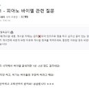 마들종합사회복지관 이미지