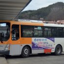 지에스(GS)25홍천터미널 이미지