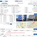 신월동185 이미지