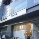 신의식탁 이미지