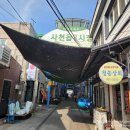사천읍시장주차장 이미지