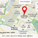 대지손세차장 이미지