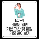 임창진행정사사무소