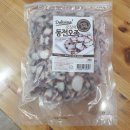 해맑은푸드