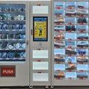 한국정보네트웍스(주) 이미지